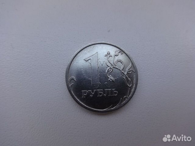 Монеты с дефектами один и пять рублёвые Монеты с дефектами один и пять рублёвые