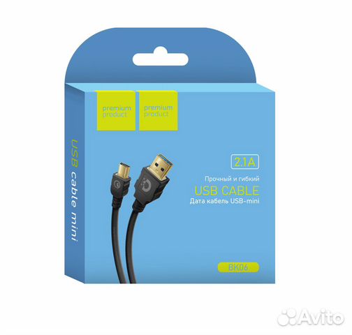 Кабель Mini-USB 1 метр