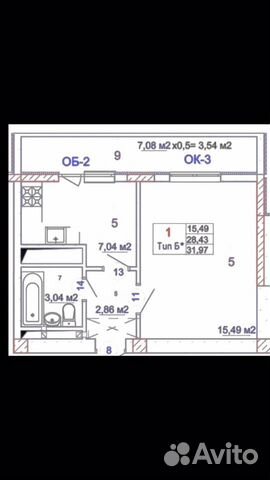 1-к квартира, 38 м², 5/9 эт. 1-к квартира, 38 м², 5/9 эт.