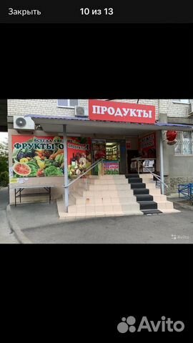 Помещение свободного назначения, 65 м² Помещение свободного назначения, 65 м²