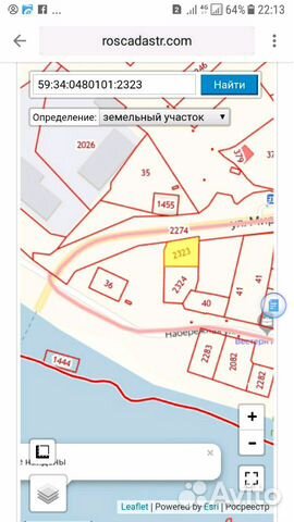 Тюлькино соликамск карта