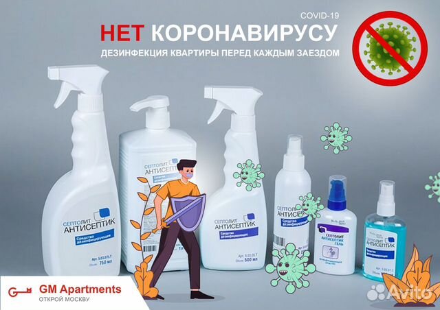 1-к квартира, 50 м², 4/11 эт. 1-к квартира, 50 м², 4/11 эт.