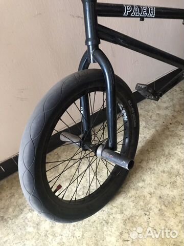 Bmx Bmx