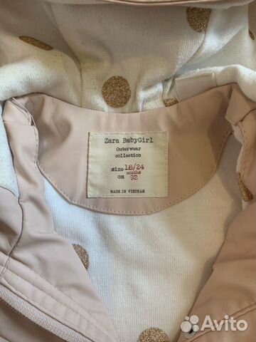Куртка / плащ Zara для девочки Куртка / плащ Zara для девочки