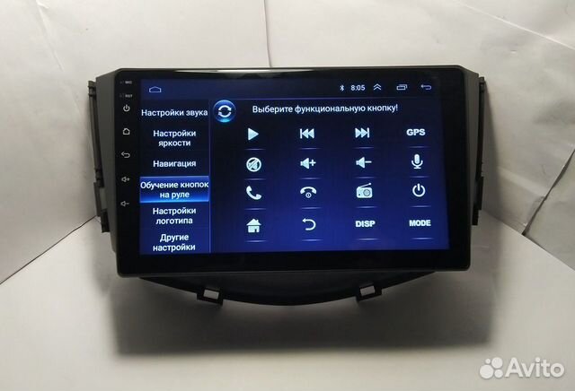 Lifan X60 12-16 магнитола android Wi-FI GPS Lifan X60 12-16 магнитола android Wi-FI GPS