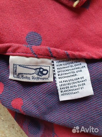 Слинг шарф Didymos Дидимос Слинг шарф Didymos Дидимос