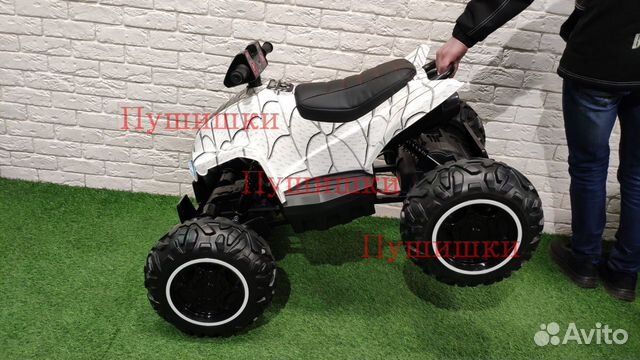 Электроквадроцикл детский