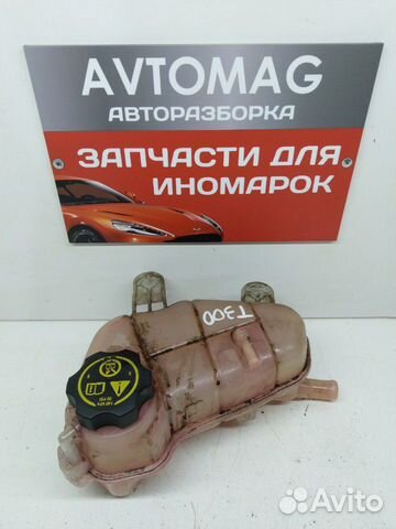Расширительный бачок Шевролет Кобальт Авео Т300 Расширительный бачок Шевролет Кобальт Авео Т300