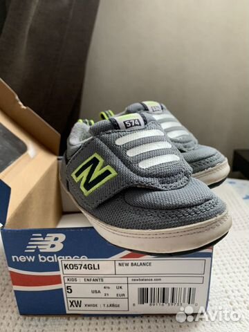 Кроссовки New Balance
