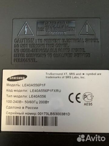 Телевизор SAMSUNG LE-40A556P1F 40” Телевизор SAMSUNG LE-40A556P1F 40”