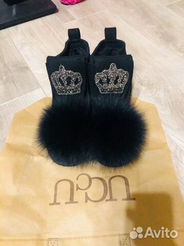 Валенки