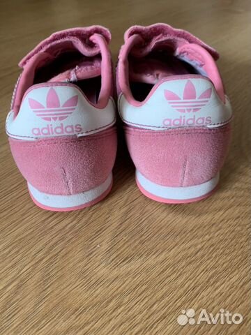 Кроссовки adidas оригинал Кроссовки adidas оригинал