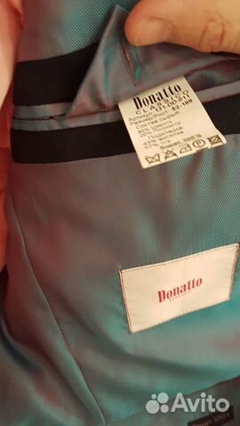 Костюм мужской donatto 52/188 Костюм мужской donatto 52/188