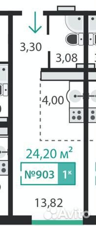1-к квартира, 24 м², 9/10 эт.