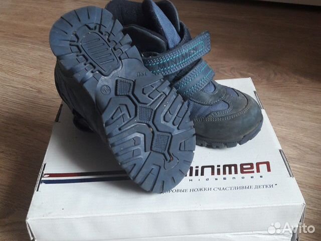 Ботинки весна/осень minimen р.25 Ботинки весна/осень minimen р.25