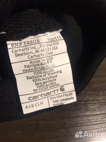 Шапка Carhartt чёрная