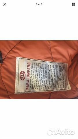 Парка пуховик Parajumpers новый Парка пуховик Parajumpers новый