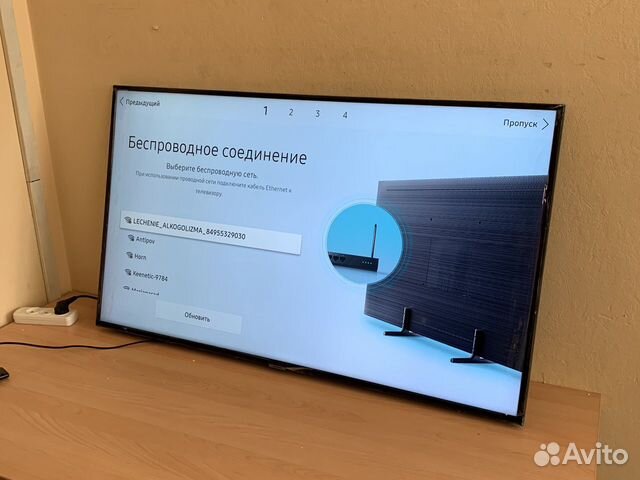 Купить Телевизор 55 Дюймов Авито