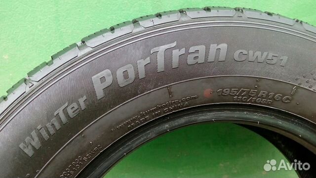 Шина на Газель 195/75R16 Kumho Winter Portran CW51 Шина на Газель 195/75R16 Kumho Winter Portran CW51