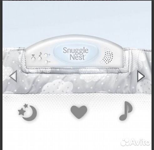 Мобильная сумка-кроватка Snuggle Nest Мобильная сумка-кроватка Snuggle Nest