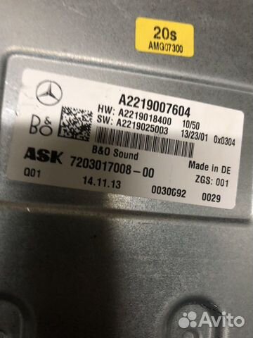 Усилитель звука на Mercedes W221 W212 W166 Усилитель звука на Mercedes W221 W212 W166