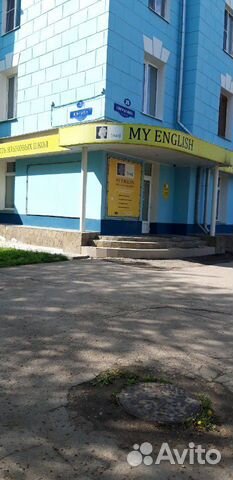 Помещение свободного назначения, 68 кв.м Помещение свободного назначения, 68 кв.м