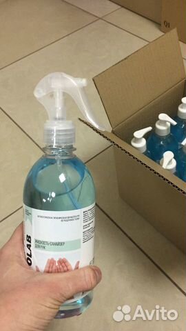 Антисептик-санитайзер для рук septolab 500 мл Антисептик-санитайзер для рук septolab 500 мл