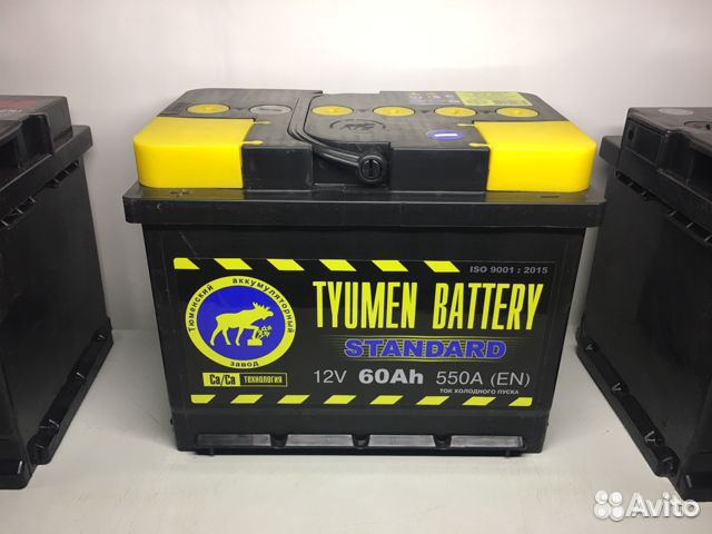 Аккумулятор Тюмень 60 Ач.Новый. Доставка. Гарантия