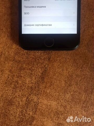 Телефон iPhone 7 32 gb, A1660, ошибка прошивки