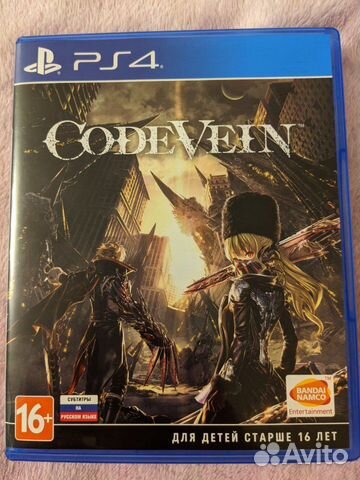 Code Vein (PS4)