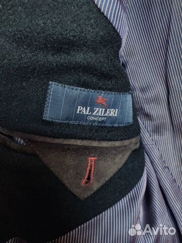 Пиджак кашемировый Pal Zileri Concept чёрный 52