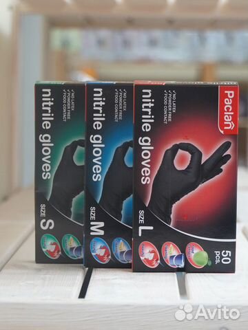 Перчатки нитриловые защитные Paclan S,M,L Перчатки нитриловые защитные Paclan S,M,L