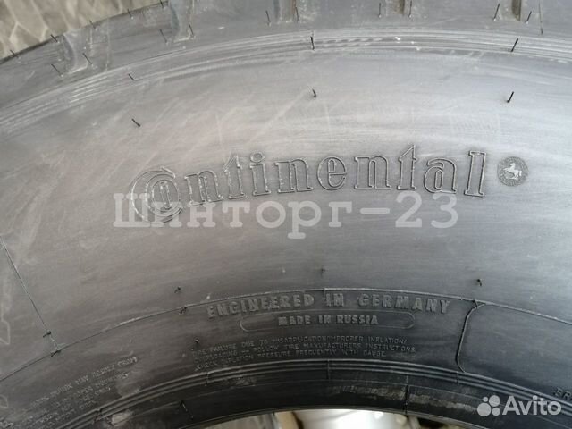 Шина 385/65R22.5 Continental HTR прицепная Шина 385/65R22.5 Continental HTR прицепная