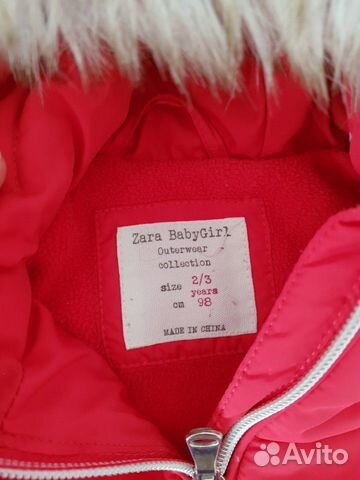 Куртка zara Куртка zara