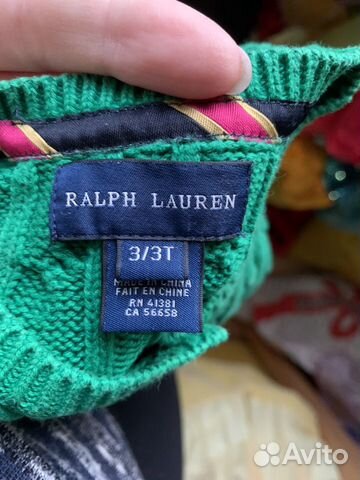 Платье, кардиган -Ralph Lauren Платье, кардиган -Ralph Lauren
