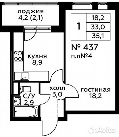 1-к квартира, 35.1 м², 1/20 эт.