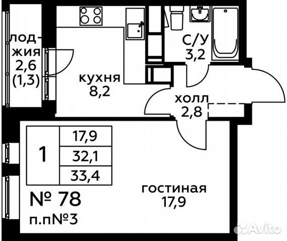 1-к квартира, 33.4 м², 17/20 эт.