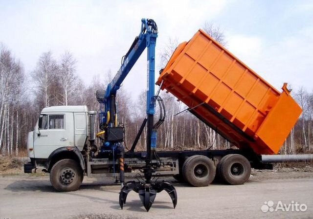 Прием цветного и черного металла