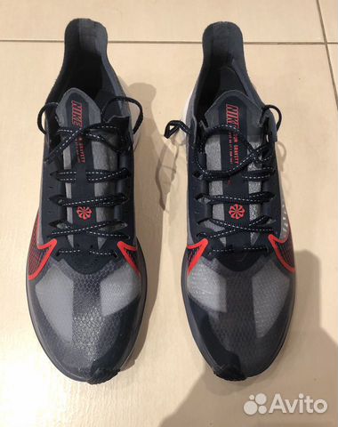 Nike Zoom Gravity, Grey/Green, EU 43/275mm - Running Shoes | Alzashop.com