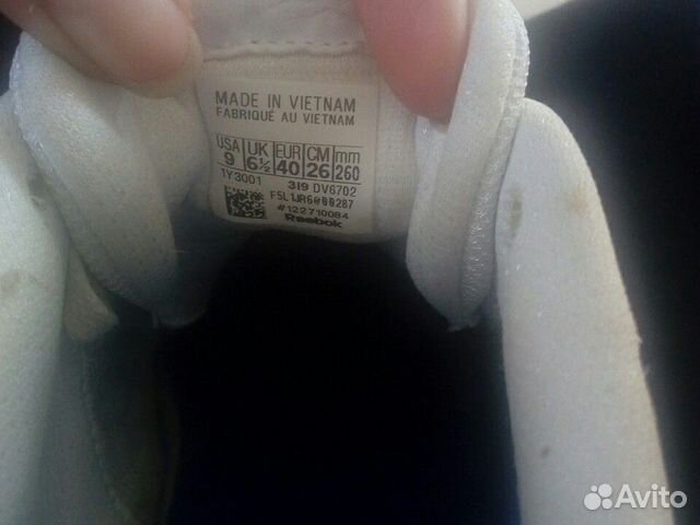 Кроссовки Reebok 40р новые,оригинал