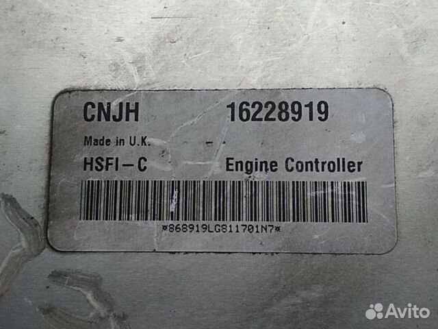 Эбу для Опель Астра Джи 16228919