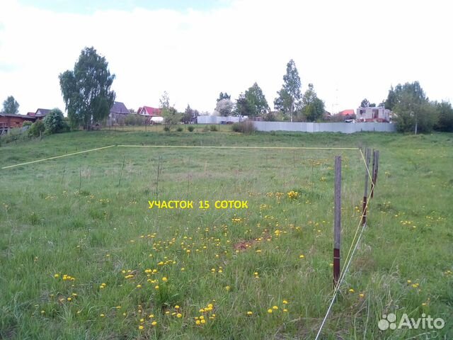 Участок 15 сот. (ИЖС)