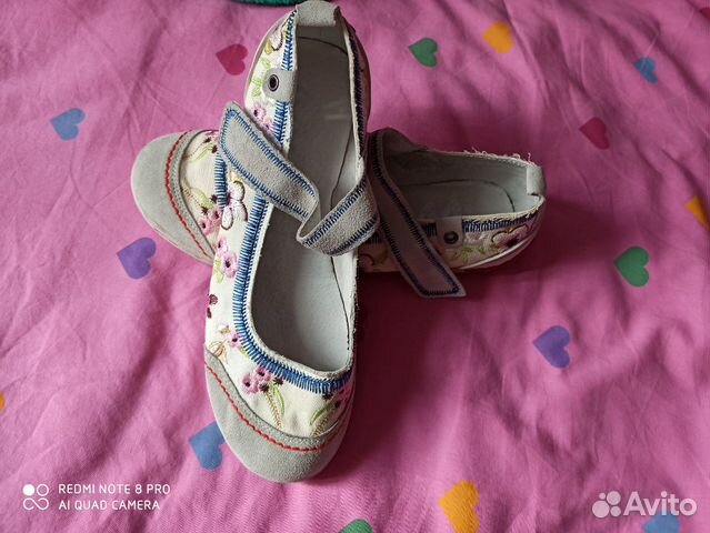 Мокасины Германия новые 27 см по стельке