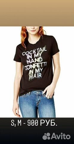 Футболка хлопок. Новая. Из США Футболка хлопок. Новая. Из США