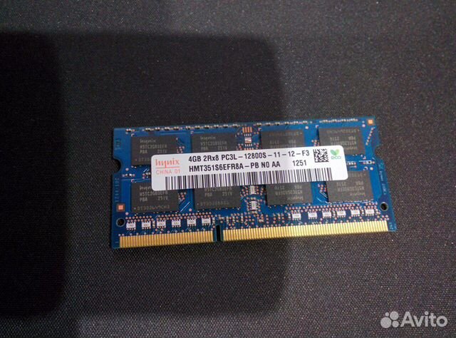 DDR 3 4gb для ноутбука DDR 3 4gb для ноутбука