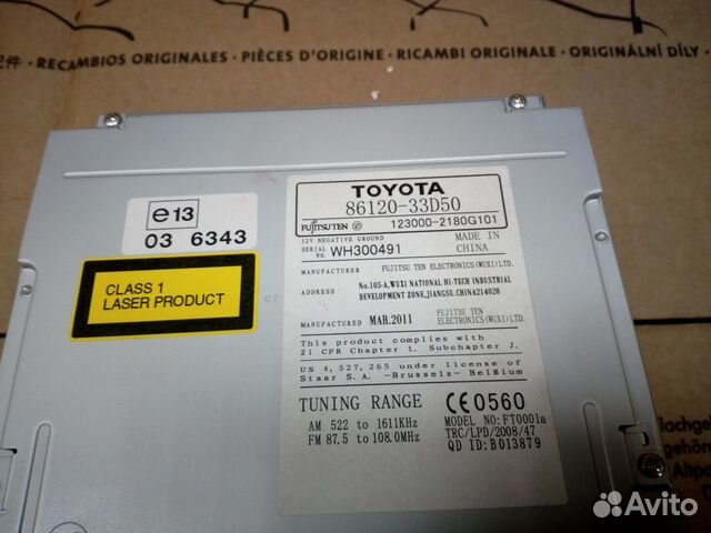 Магнитола Toyota Camry V40