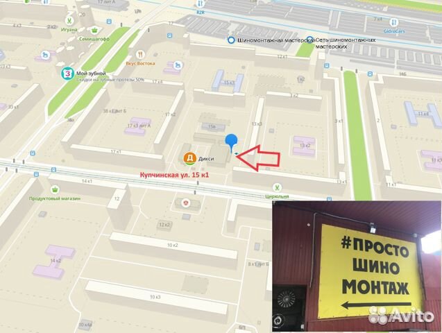 205/55/17 Pirelli Cinturato P7 SJV летние шины 205/55/17 Pirelli Cinturato P7 SJV летние шины