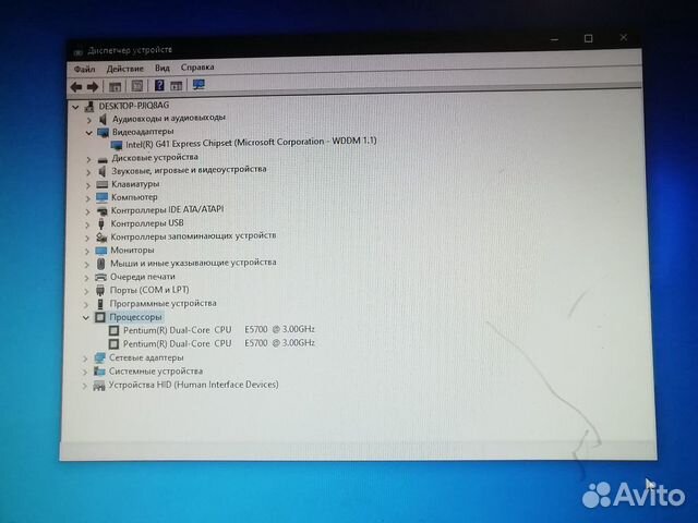Компьютер/Системный блок Intel dual core Компьютер/Системный блок Intel dual core