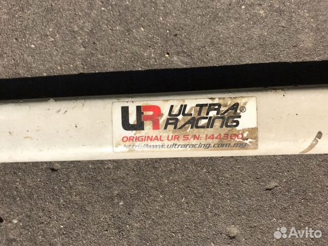 Ultra Racing распорка стоек Mazda 6 gg Ultra Racing распорка стоек Mazda 6 gg