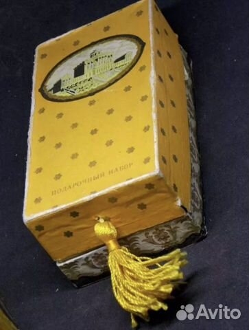 Antique parfum set Gift Podarochnie Antique parfum set Gift Podarochnie